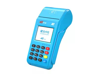 察哈尔右翼后拉卡拉传统大POS机